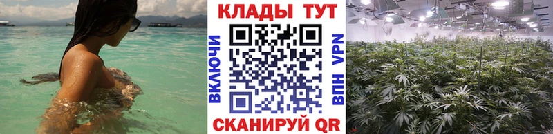 Купить закладку Надым АМФЕТАМИН  ГАШИШ  Каннабис  Экстази  А ПВП  Cocaine 