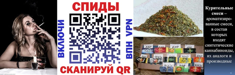 мега ссылки  Надым  БУТИРАТ BDO 33% 