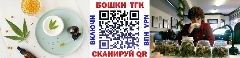 как найти наркотики Надым МЕГА вход Canna-Cookies марихуана