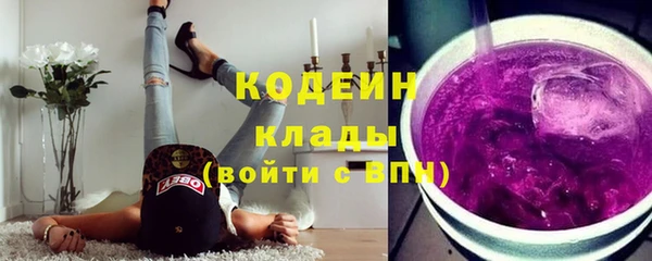 винт Богородицк