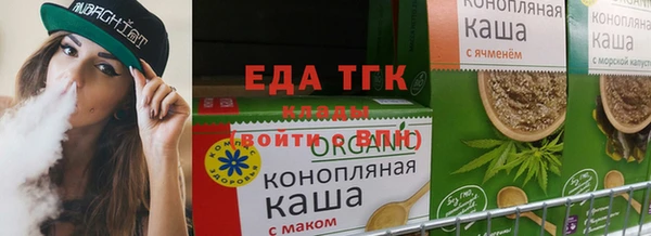 дживик Богородск