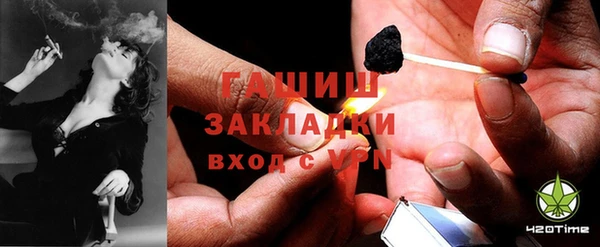 дживик Богородск