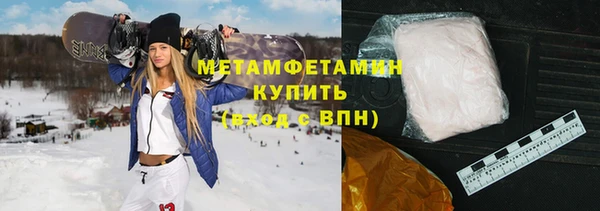 гашиш Богданович