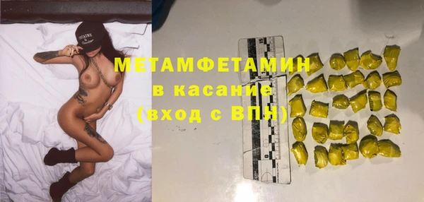 дживик Богородск