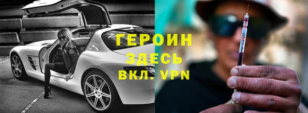 винт Богородицк