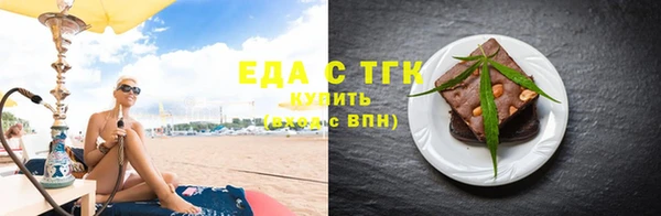 винт Богородицк