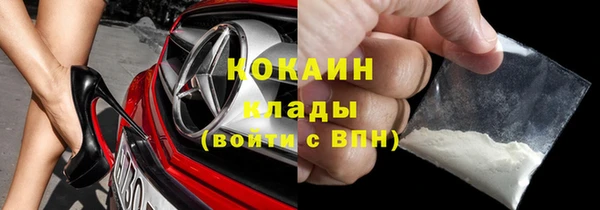винт Богородицк