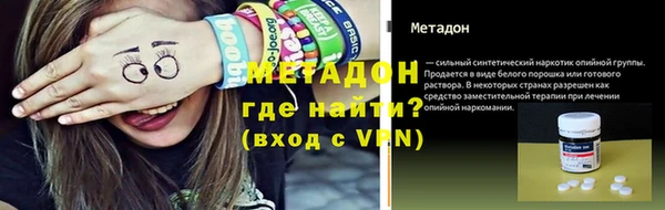 винт Богородицк