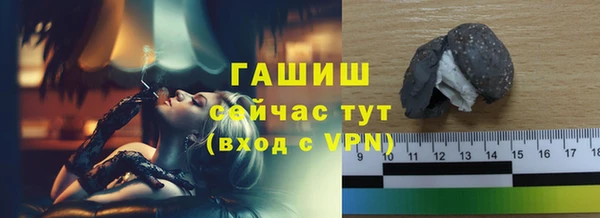дживик Богородск