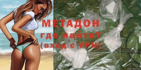 винт Богородицк