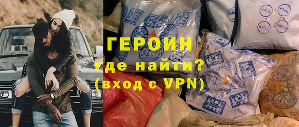 хмурый Ельня