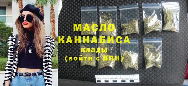 гашиш Богданович