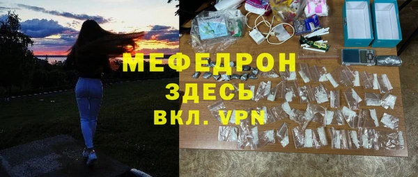 гашиш Богданович