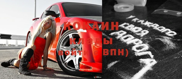 винт Богородицк
