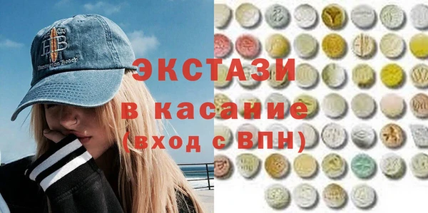 дживик Богородск