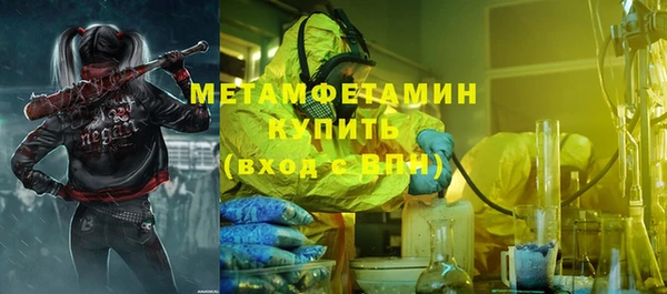 гашиш Богданович