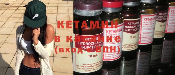 винт Богородицк