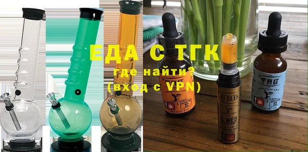 дживик Богородск