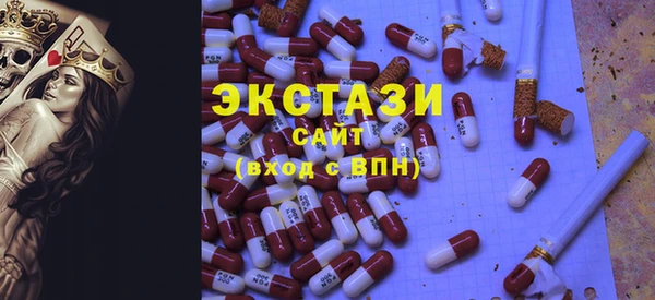 гашиш Богданович
