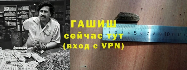 винт Богородицк