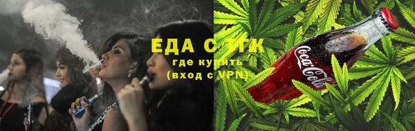 дживик Богородск