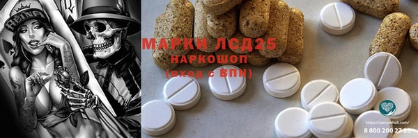 винт Богородицк