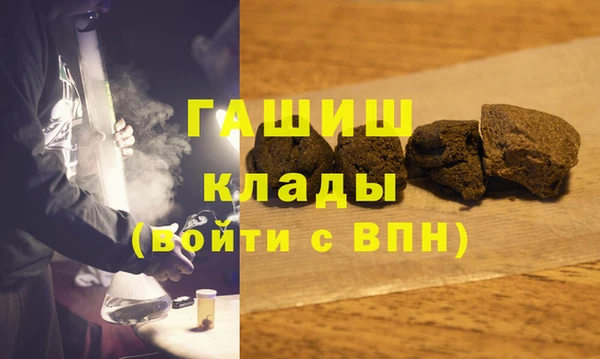 винт Богородицк