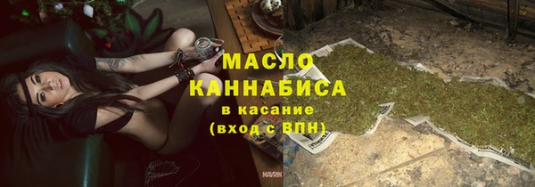 винт Богородицк