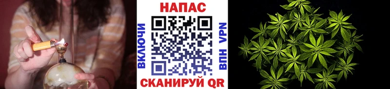 купить закладку  Надым  нарко площадка телеграм  Каннабис Ganja 